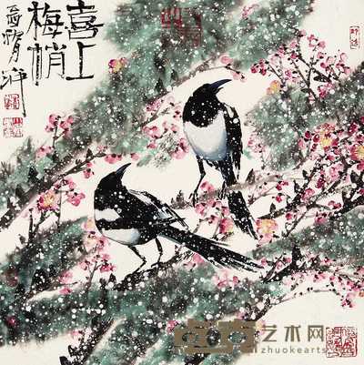 彭小冲 喜上梅梢 立轴 68.5×68cm